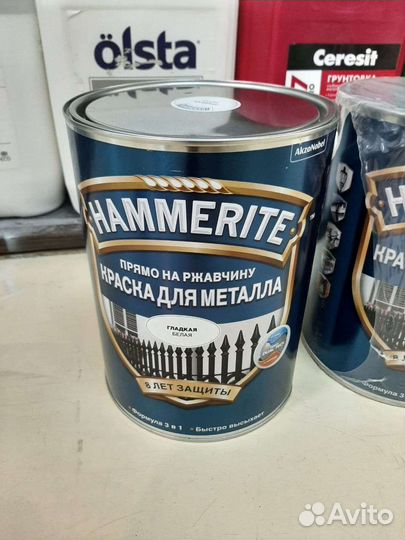 Стройматериалы