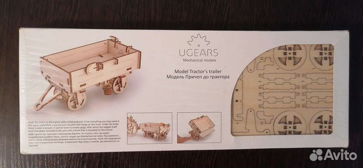 Конструктор 3D-пазл ugears