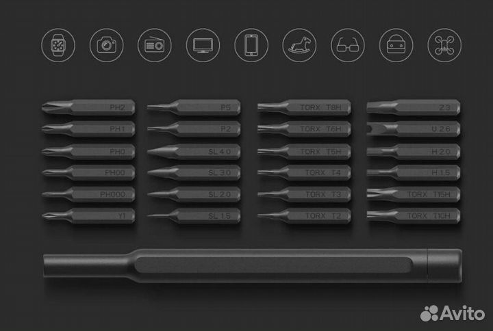 Отвертка со сменными насадками Xiaomi