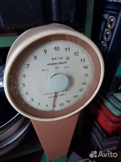 Весы напольные