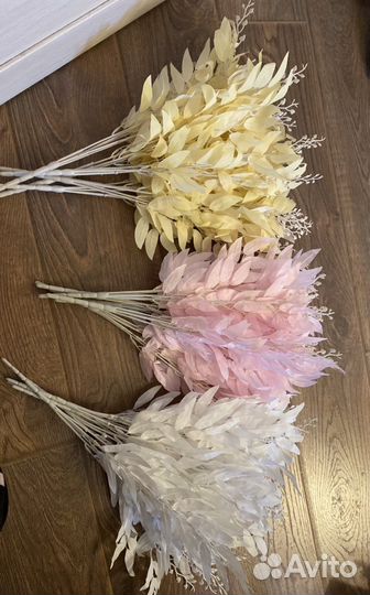 Рускус лиана искусственная зелень, цветы