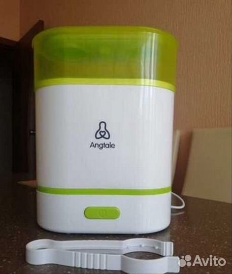 Стерилизатор Angtale