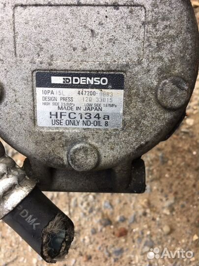 Компрессор