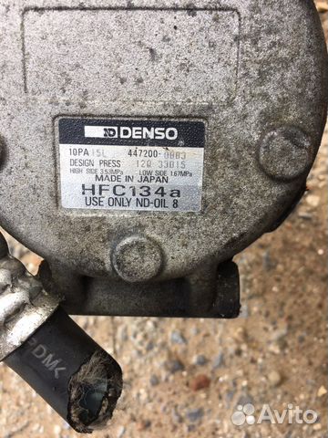 Компрессор