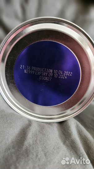 Детская смесь Нэнни