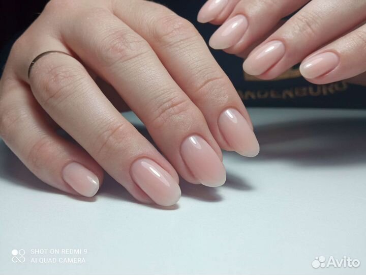 Маникюр Канавино