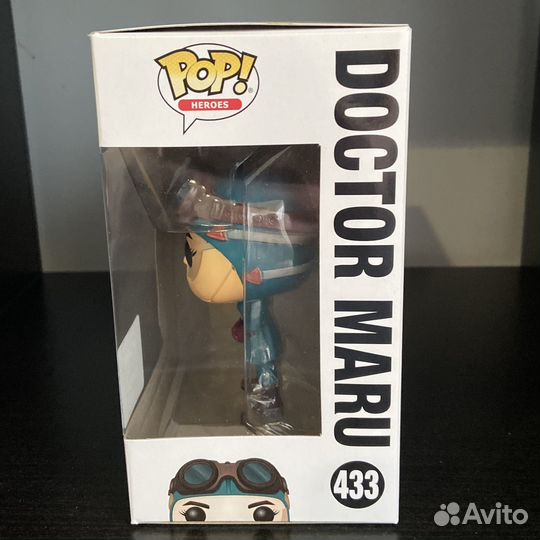 Funko Pop Doctor Maru 433