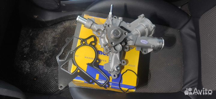 Помпа Opel Corsa D, Meriva A Astra H