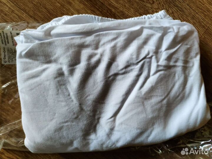 Чехол на кушетку трикотажный