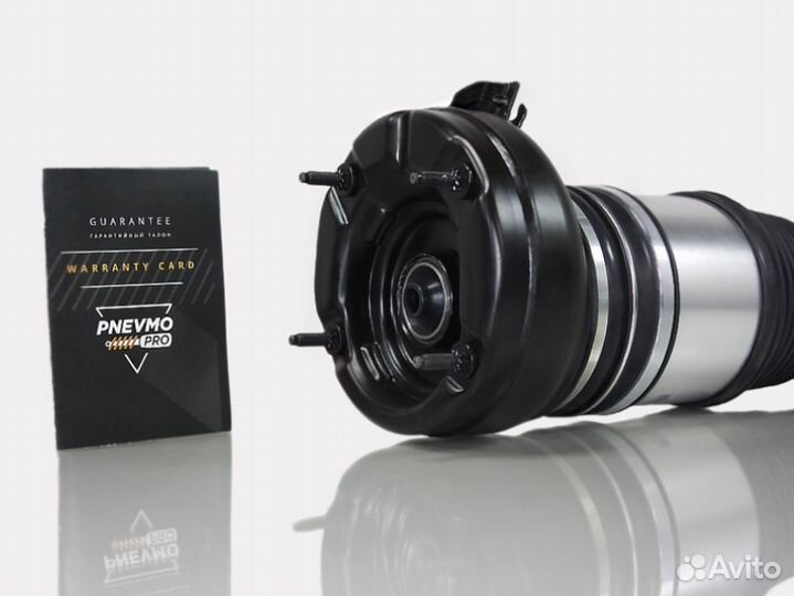 Пневмобаллон для Audi A6 C7 (2011—2014) передний