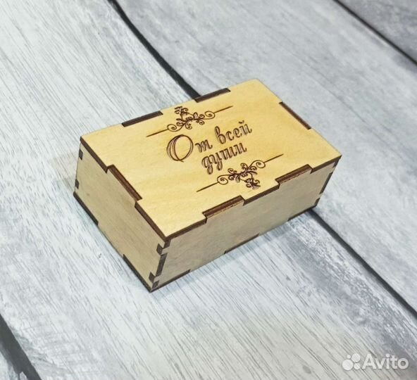 Брелок на ключи, кожа (индивидуальная гравировка)