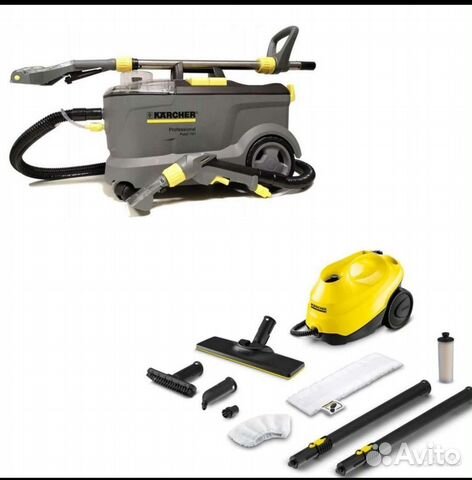 Аренда пароочистителя и моющего пылесоса Karcher