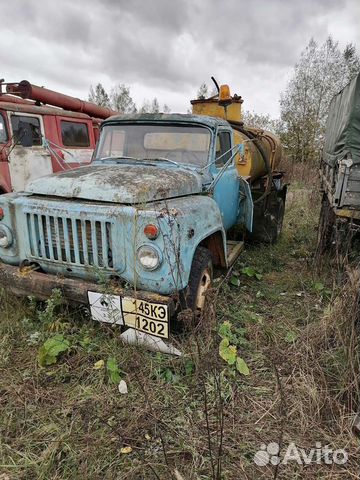 Автозапчасти газель кострома