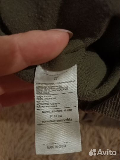 Брюки штаны детские 80 размер