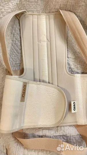 Корректор осанки для взрослых