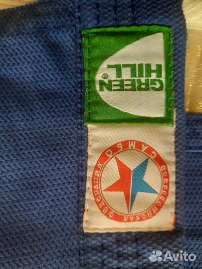 Кимоно для дзюдо