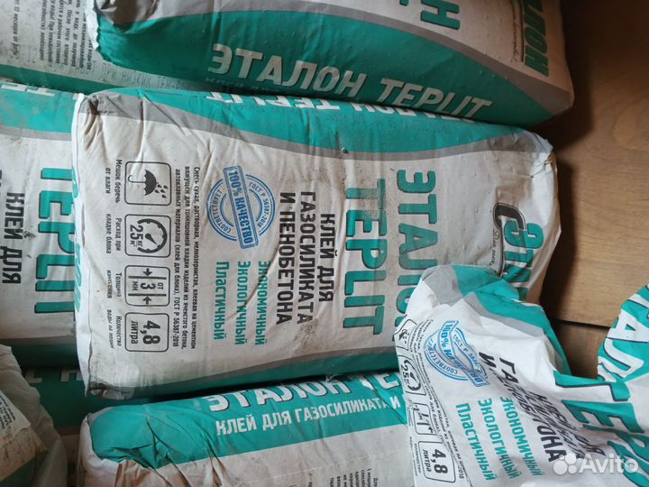 Клей для пеноблока и газосиликата