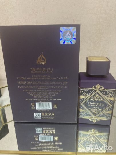 Fragrance world, lattafa пврфюмерная вода