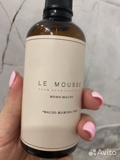 Le mousse масло жожоба