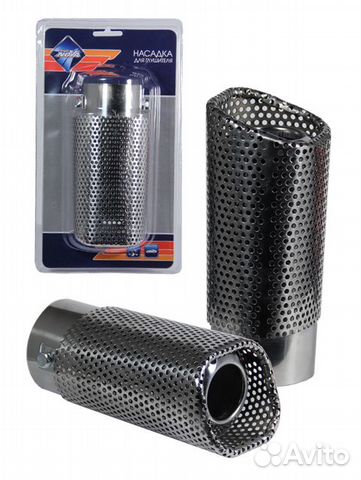 Насадка глушителя