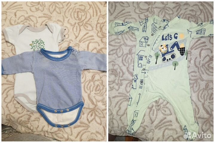 Детские вещи пакетом