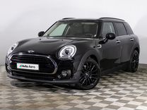 MINI Cooper Clubman 1.5 AT, 2017, 58 640 км, с пробегом, цена 2 250 000 руб.