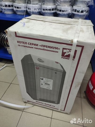 Газовый котел двухконтурный напольный