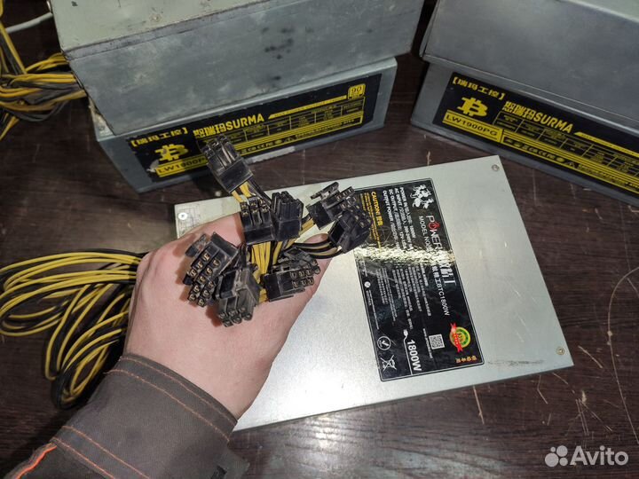 Блок питания asic и не только 12Вольт 133Ампера