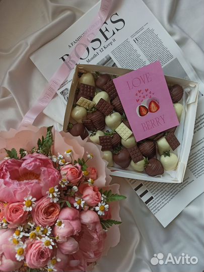 Набор клубники в шоколаде