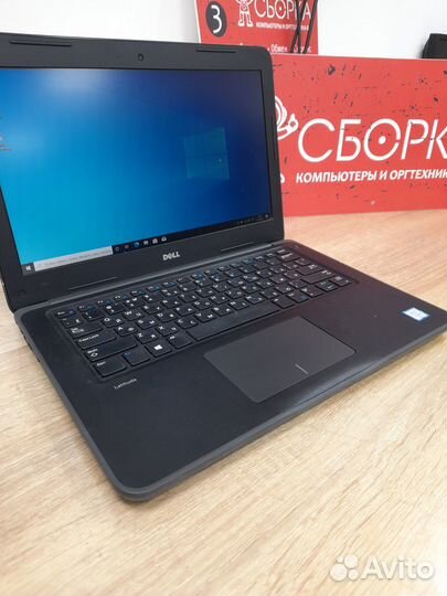 Ноутбук Dell 3380 i3-6006U/SSD