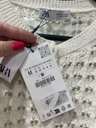 Кардиган 44 46 Zara кроше кофта кружево