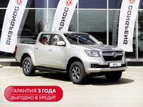 Новый Dongfeng DF6 2.3 AT, 2023, цена от 3 049 000 руб.