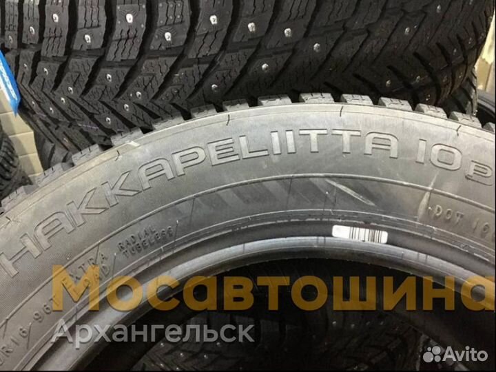 Nokian Tyres Hakkapeliitta 10p 205/60 R16 96T