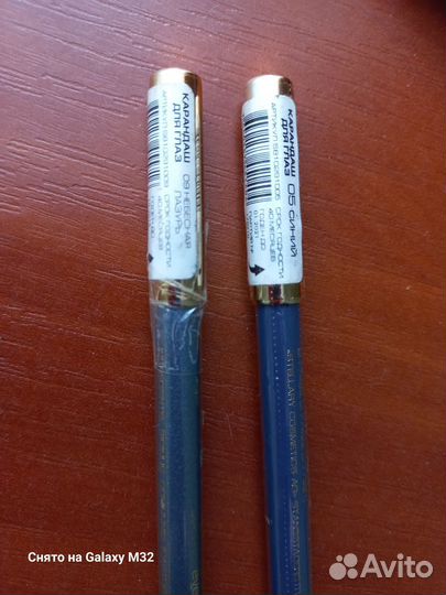 Тушь для ресниц. Карандаш для глаз для творчества