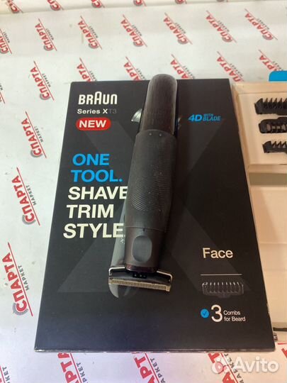 Триммер braun OneTool Series XT3 черный (дд)