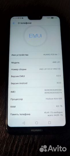 HUAWEI P20 Lite, 4/64 ГБ