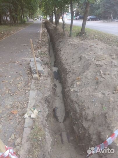 Копка траншей