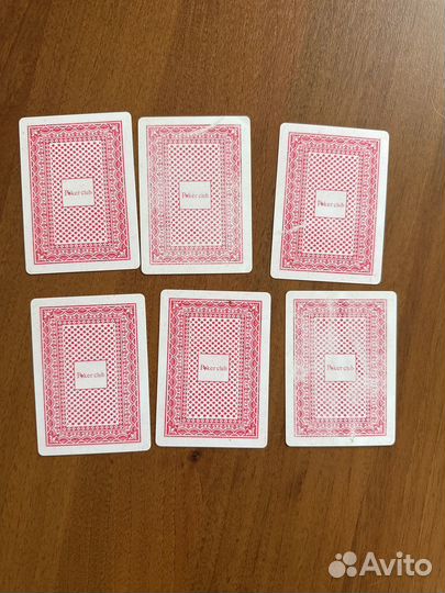 Карты для покера пластиковые