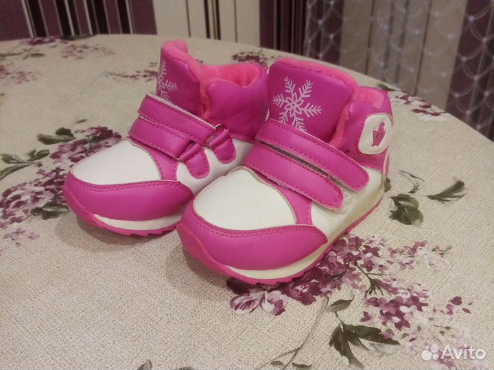 Кроссовки утепленные для девочки 24 размер