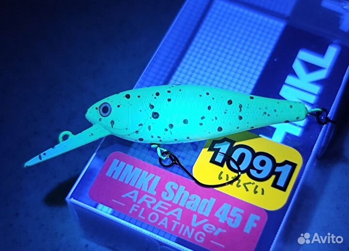 Hmkl Shad 45F#Color Limited 1091