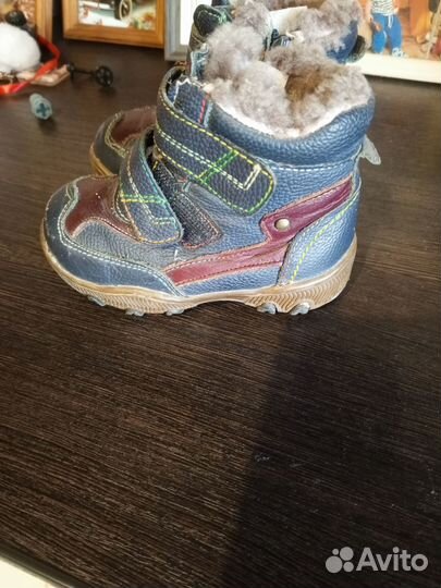 Детская обувь