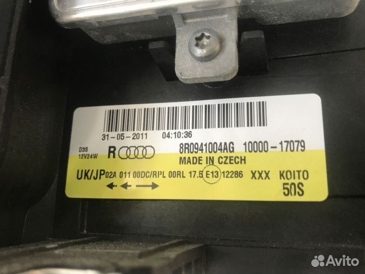 Фара правая BI-xenon Ауди Q5 8R