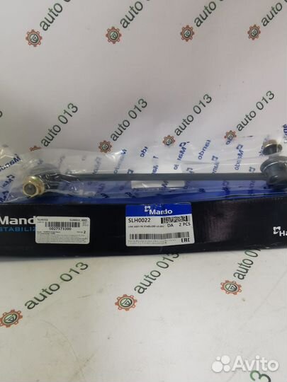 Тяга стабилизатора hyundai H-1/grand starex 07