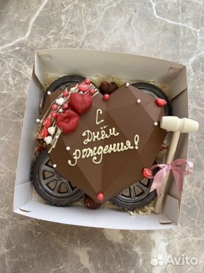 Сердце из шоколада/подарок/сюрприз/шоколад