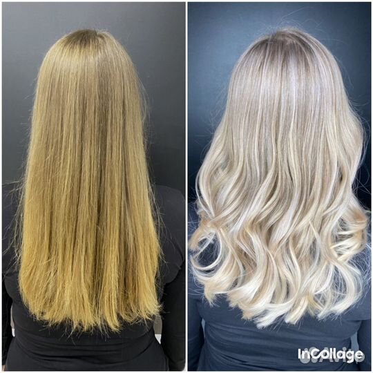 Парикмахер Колорист Окрашивание