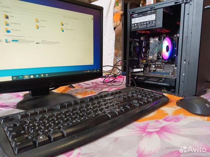 Компьютер для многих задач