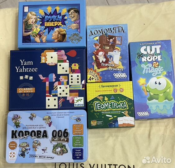 Игры настольные