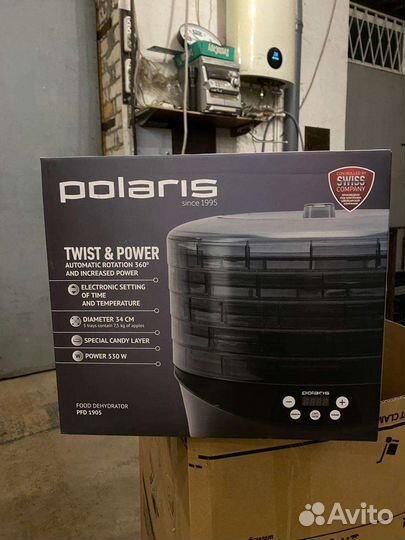 Сушилка для овошей