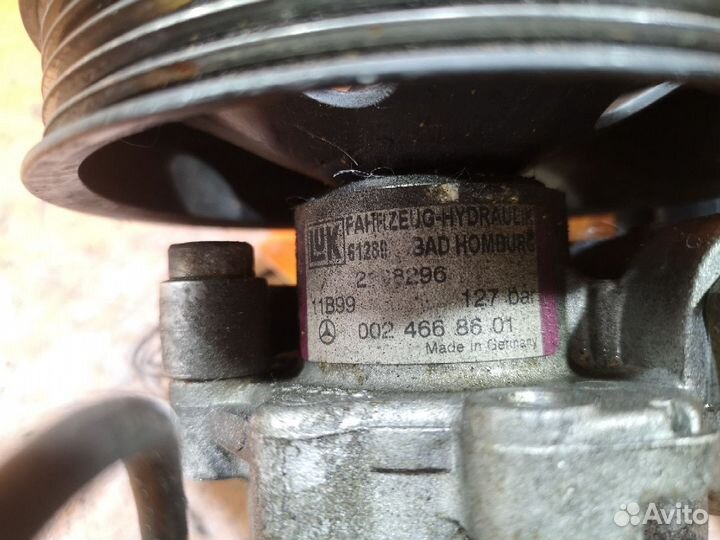 Насос гидроусилителя Mercedes-Benz S-Class W220