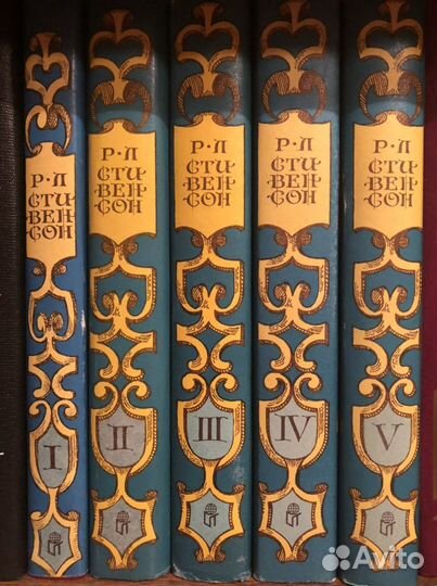 Собрание сочинений Р.Л. Стивенсона в 5 томах